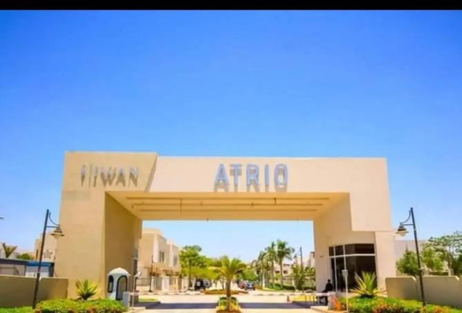 8387740 - Property Image 3