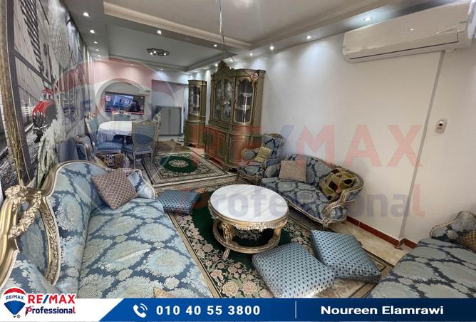 8146237 - Property Image 3