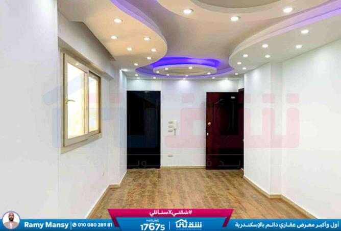 8439529 - Property Main Image