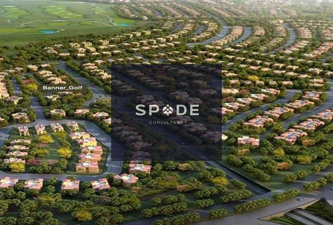 8505253 - صورة العقار 2