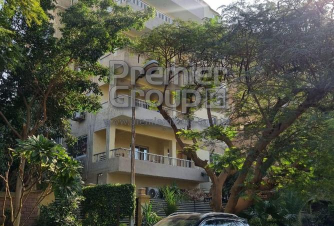 8394020 - صورة العقار 3