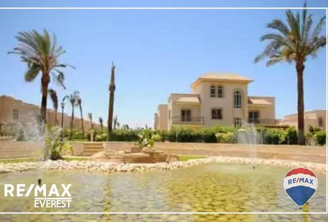 8282884 - صورة العقار 2