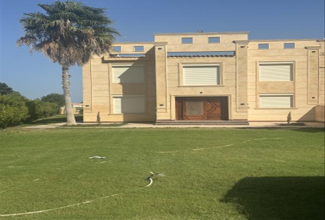 8020663 - Property Image 3