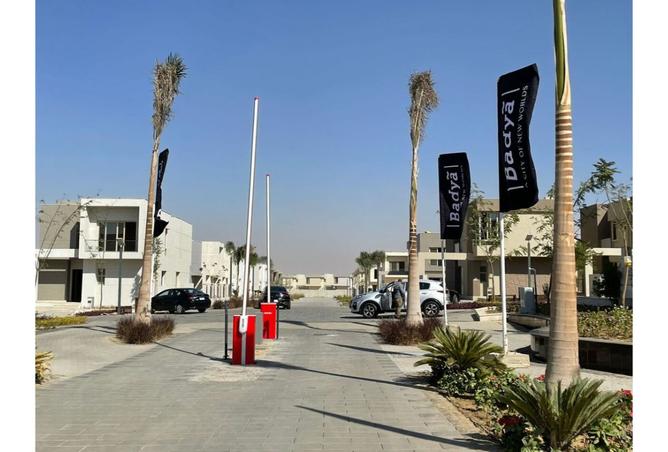 8225840 - Property Image 2