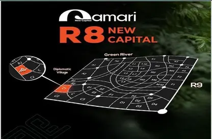 Apartment - 3 Bedrooms - 3 Bathrooms for sale in Qamary - R8 - New Capital City - Cairo