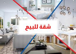 شقة - 3 غرف نوم - 2 حمامات for للبيع in شارع أسطنبول-صلاح مصطفى - السلطان حسين - محطة الرمل - حي وسط - الاسكندرية