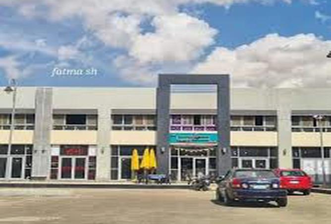 8068052 - Property Main Image
