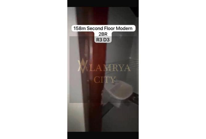 8460531 - Property Image 3