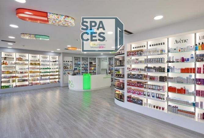 8281940 - Property Main Image