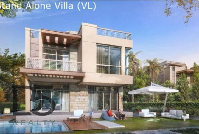 8214117 - صورة العقار 3