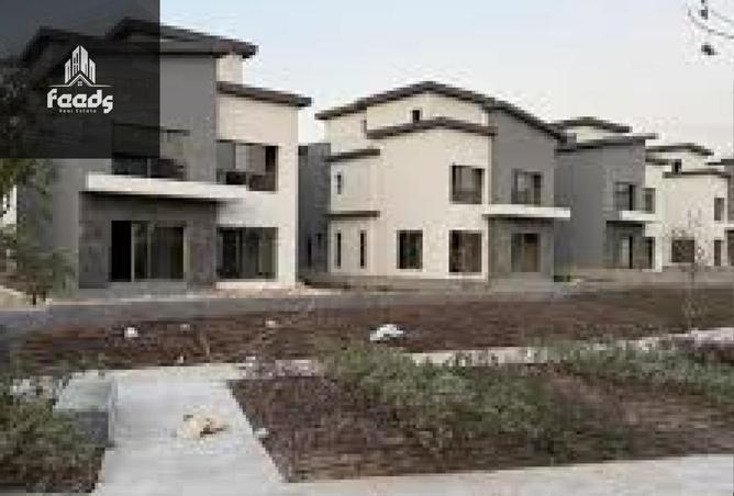 8252544 - صورة العقار 2