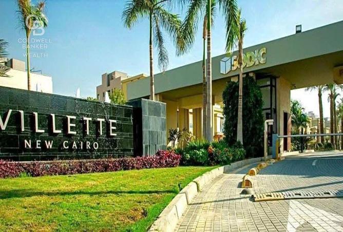 8294826 - Property Image 2