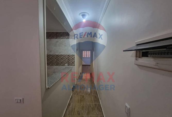 8193541 - Property Image 3