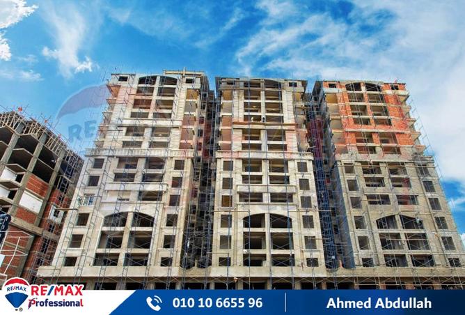 7887973 - صورة العقار 2