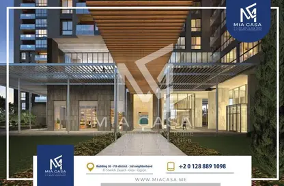 Apartment - 3 Bedrooms - 3 Bathrooms for sale in Aeon - 6 October Compounds - 6 October City - Giza