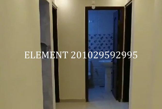 7996515 - Property Image 2