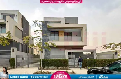 تاون هاوس - 5 غرف نوم - 3 حمامات للبيع في التجمع الخامس - مدينة القاهرة الجديدة - القاهرة