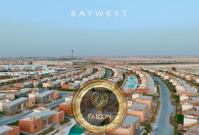 8330229 - صورة العقار 2