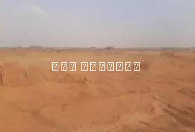 7788203 - صورة العقار 3