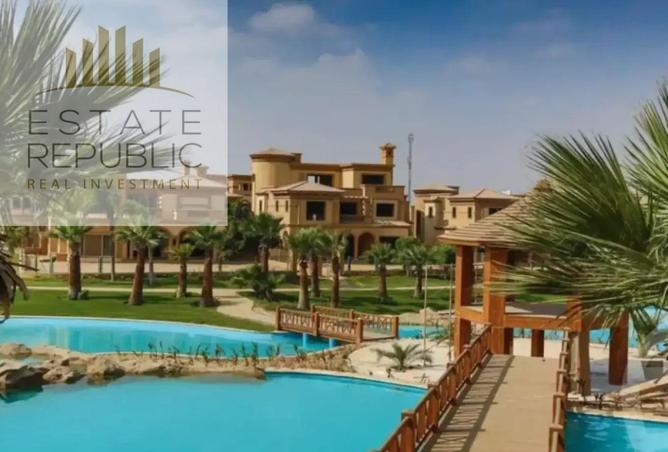 7939336 - صورة العقار 2