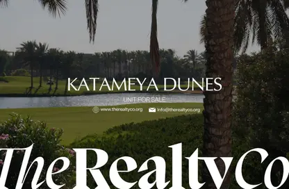 Villa - 6 Bedrooms - 7 Bathrooms for sale in Katameya Dunes - El Katameya Compounds - El Katameya - New Cairo City - Cairo