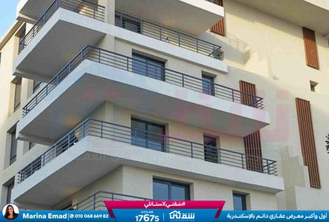 6413785 - صورة العقار 2