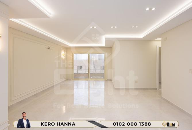 8416143 - صورة العقار 3