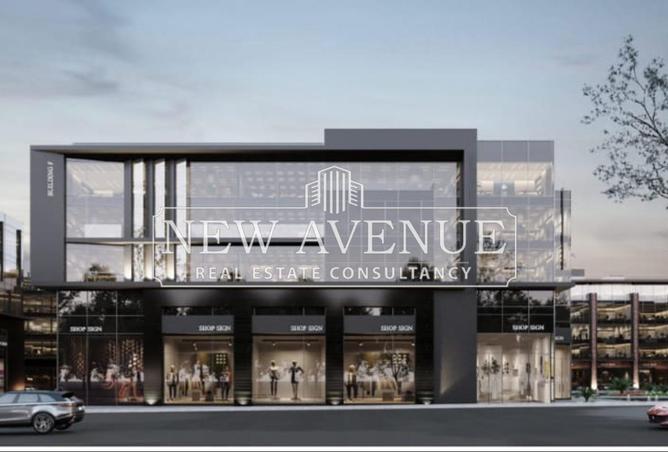 8232911 - صورة العقار 2