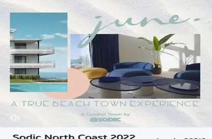 Chalet - 3 Bedrooms - 3 Bathrooms for sale in June - Ras Al Hekma - North Coast