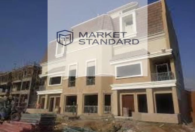 8246749 - صورة العقار 3