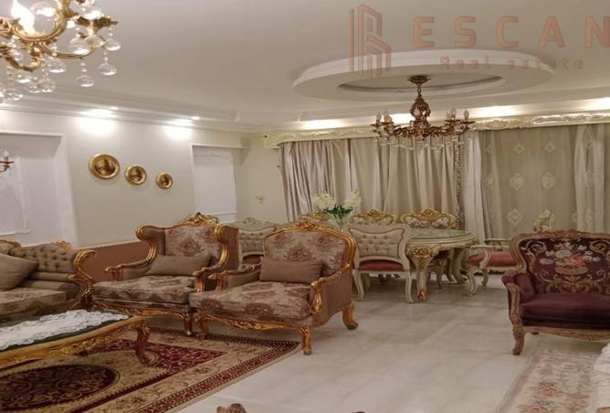 8386072 - Property Image 3