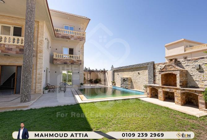 7996082 - Property Image 2