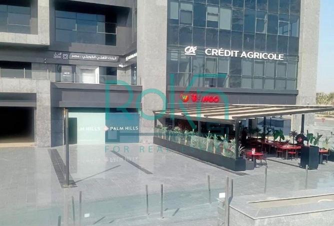 8564827 - Property Image 3