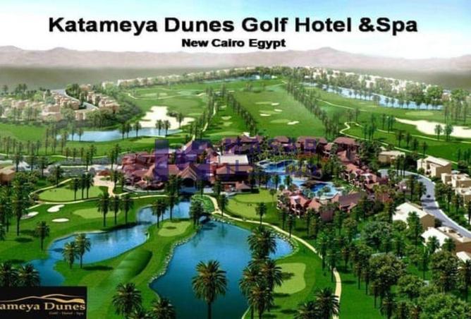 8510291 - Property Image 2