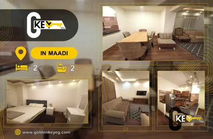 Apartment - 2 Bedrooms - 2 Bathrooms for rent in Degla Square - Degla - Hay El Maadi - Cairo