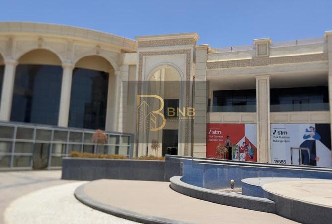 8303671 - Property Image 3