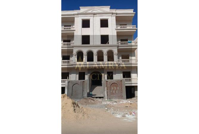 8158597 - Property Main Image