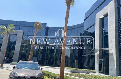 Office Space - Studio - 1 Bathroom for sale in Cairo Business Park - 5th Settlement Compounds - The 5th Settlement - New Cairo City - Cairo