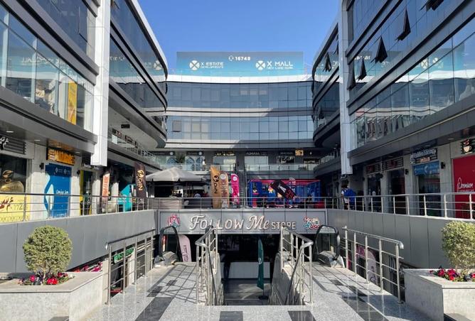 8456822 - صورة العقار 2