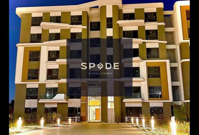 8549543 - Property Image 3