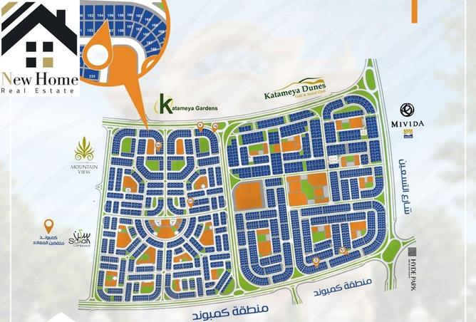 8460453 - Property Image 2