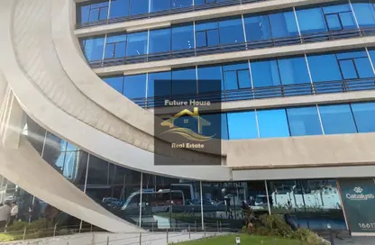 Office Space - Studio - 2 Bathrooms for rent in The 5th Settlement - New Cairo City - Cairo