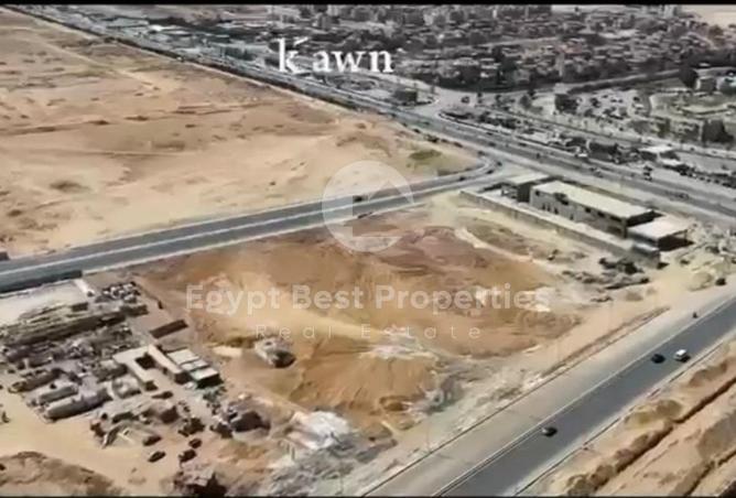 7905656 - صورة العقار 2