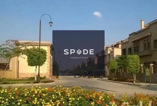 8306554 - الصورة الرئيسية للعقار