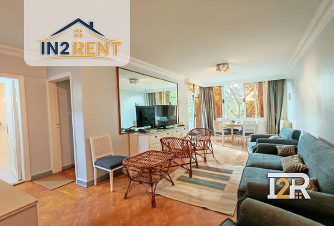 8401305 - صورة العقار 2