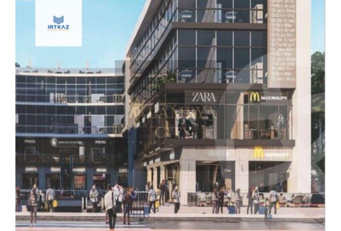 8460156 - صورة العقار 3