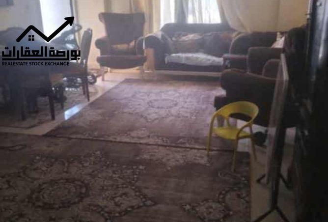 8063205 - صورة العقار 2