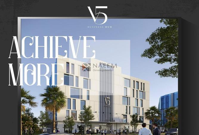 6963113 - الصورة الرئيسية للعقار