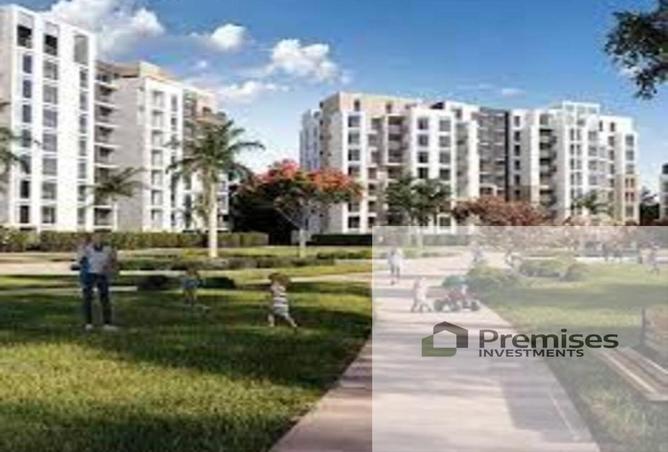 8254870 - Property Image 2