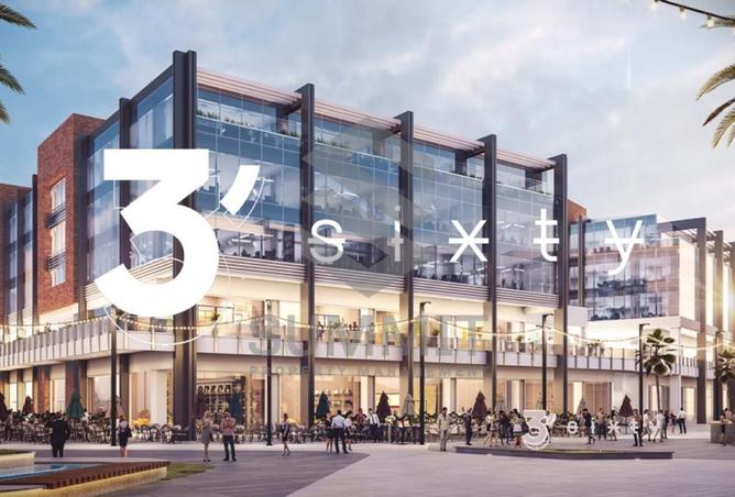 8376898 - صورة العقار 3